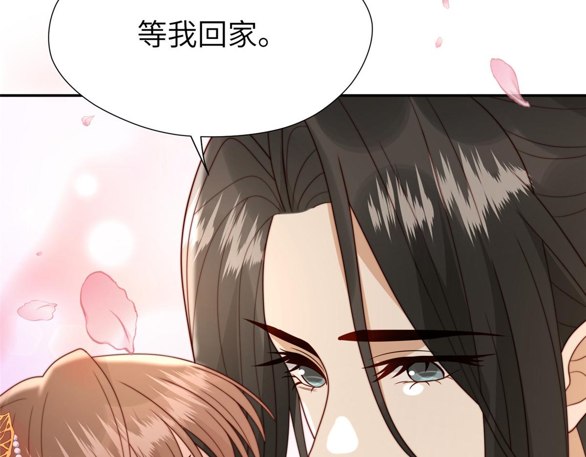 51 昭王谋反？40