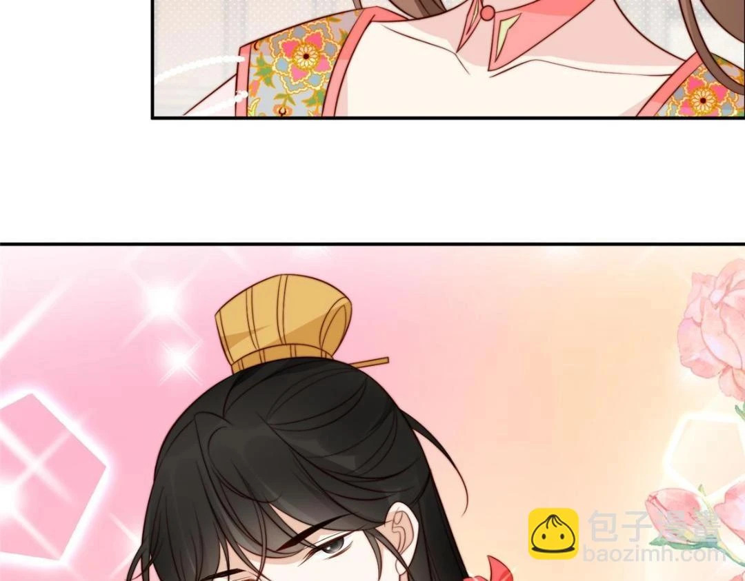 78  油腻太子63