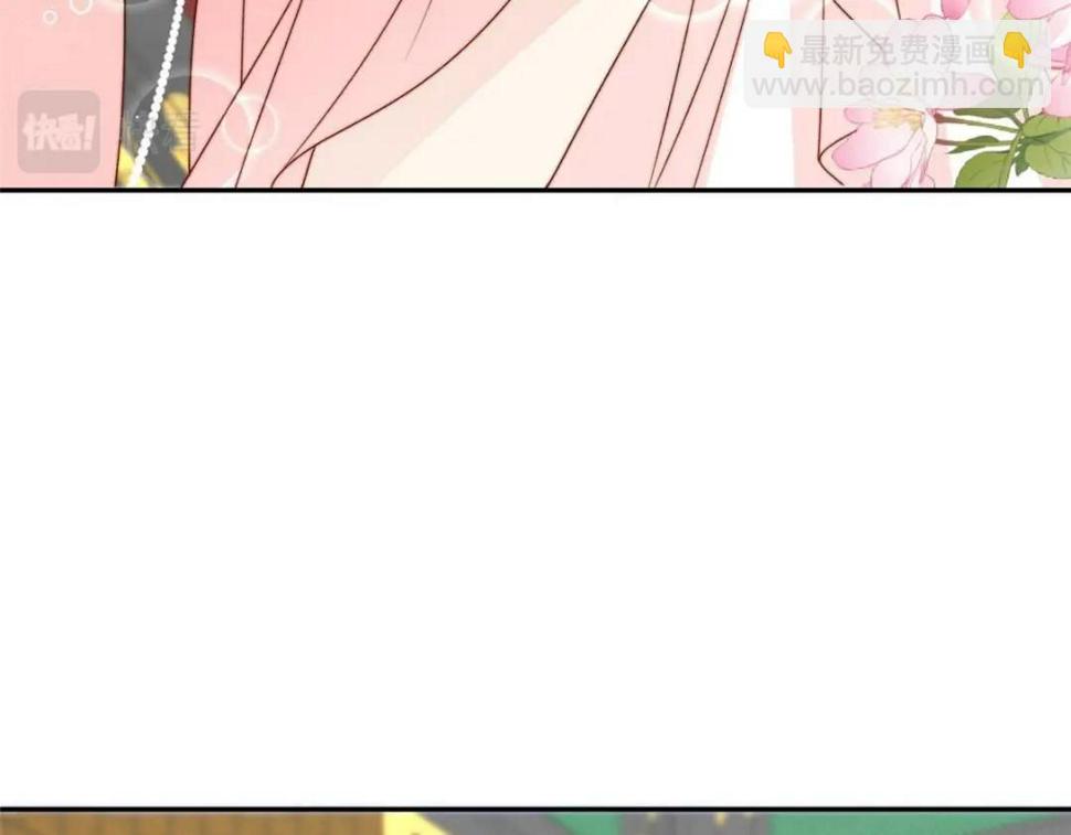 86  上药25