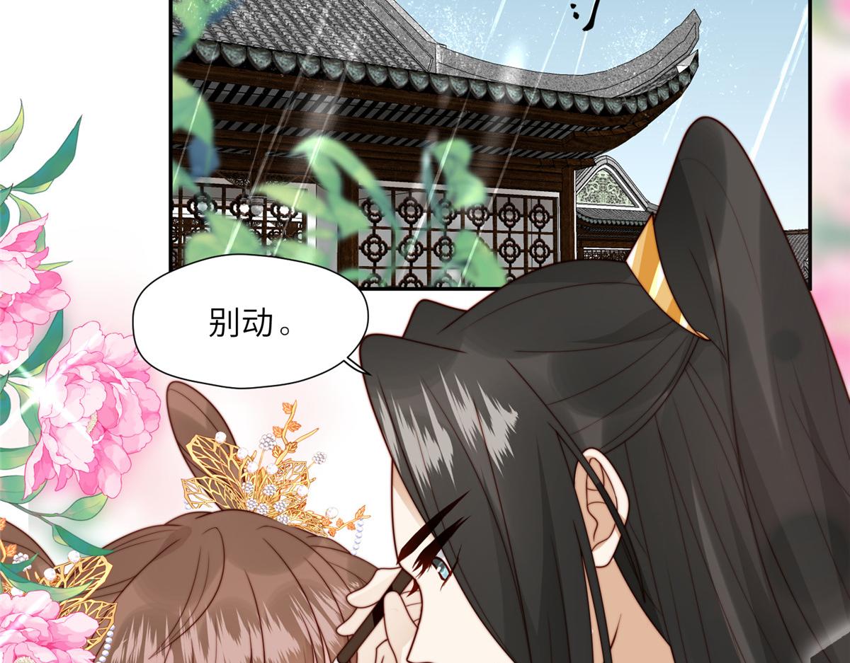 51 昭王谋反？5