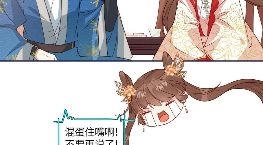06 他的家人6