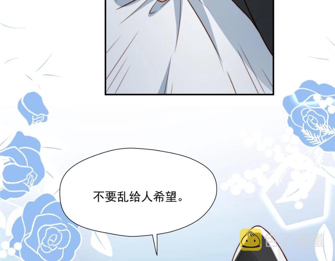 26 伤口100