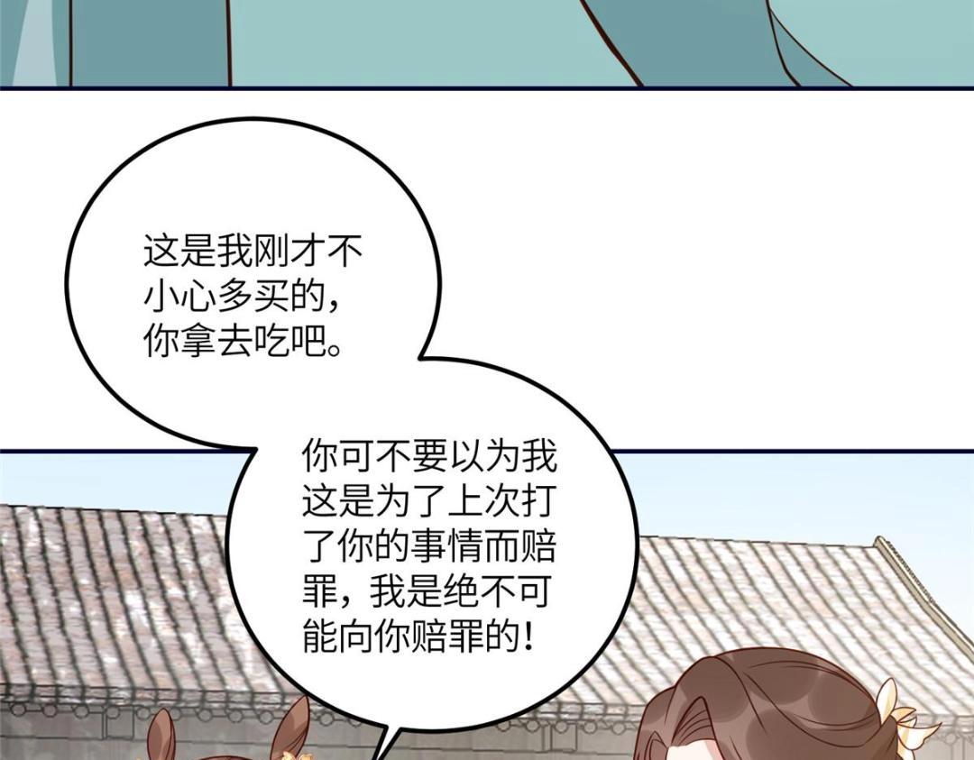 22 姐姐威武60