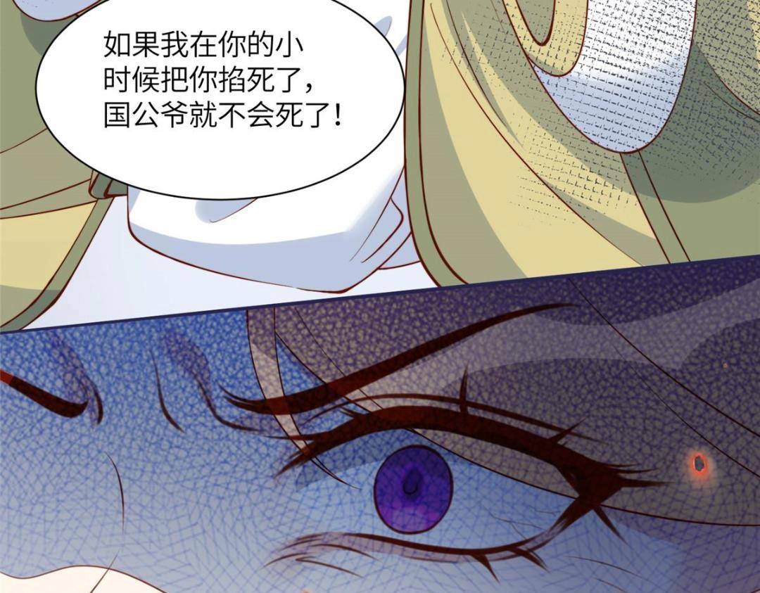 07 保护我？39