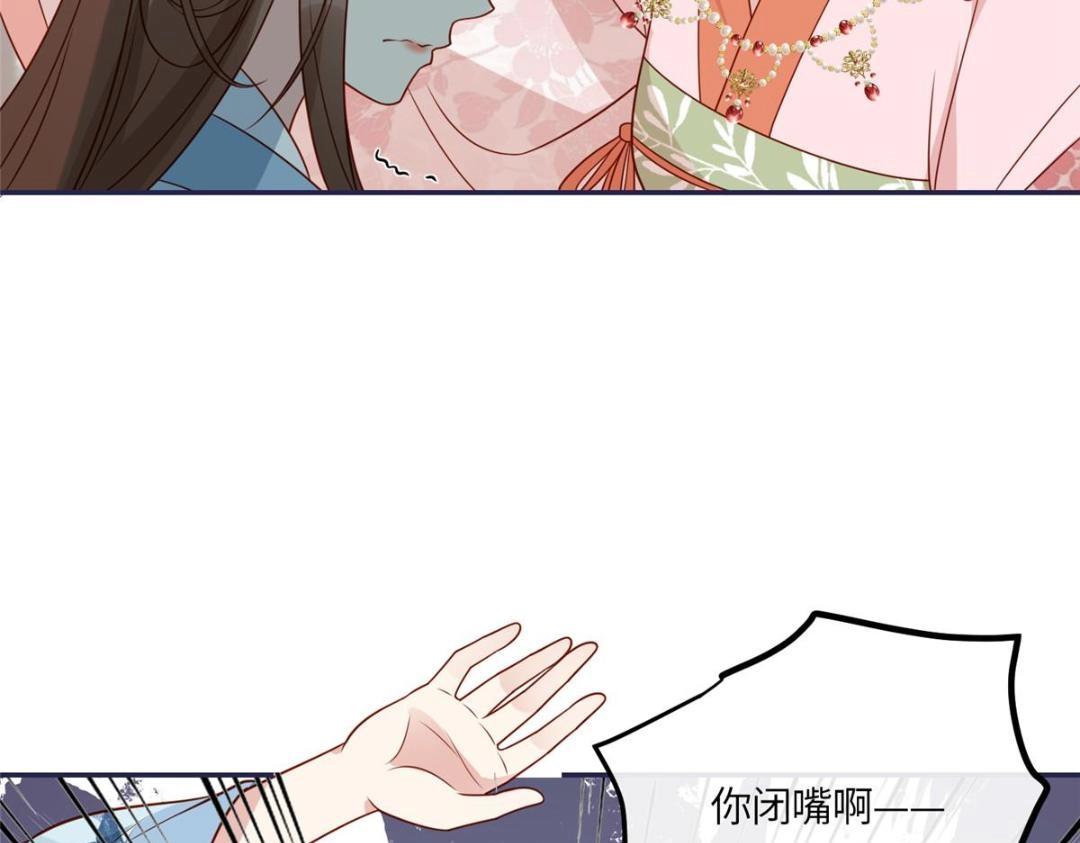 13 偷听？35
