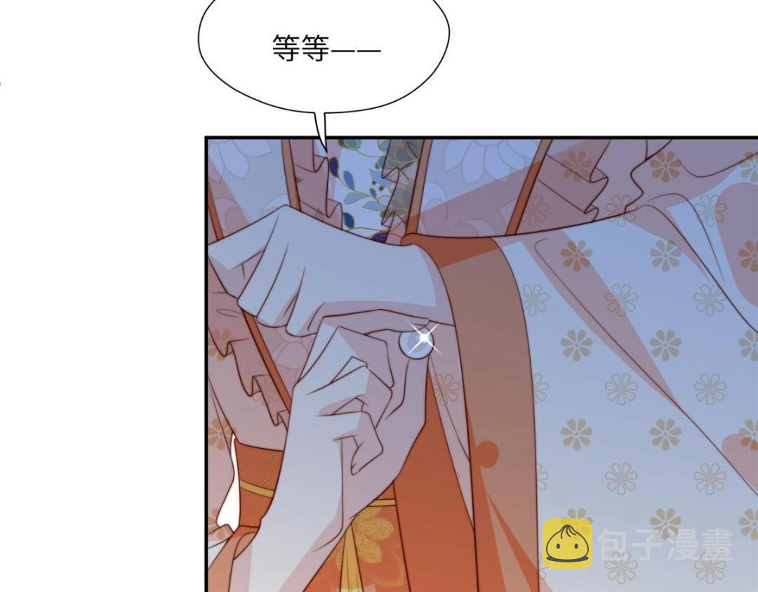 52 自尽53