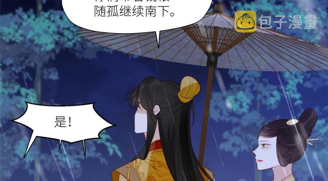 64 狗哥狗嫂11