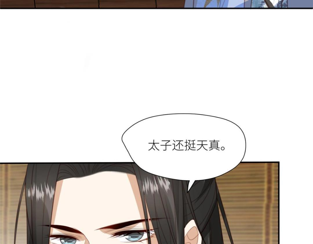 63 陪伴24