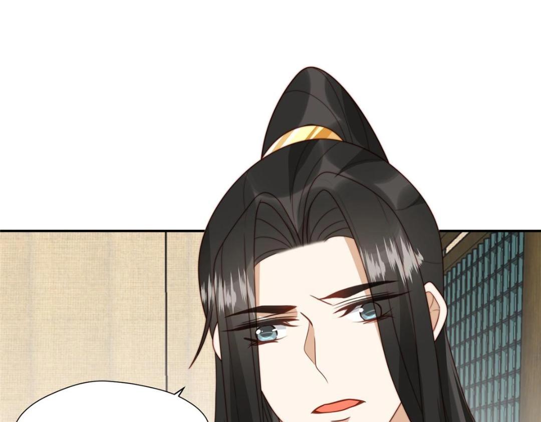 56 糯米团子65