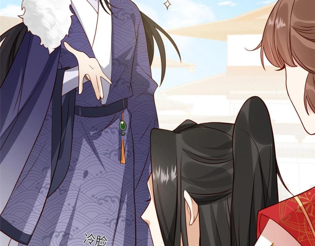 06 他的家人30