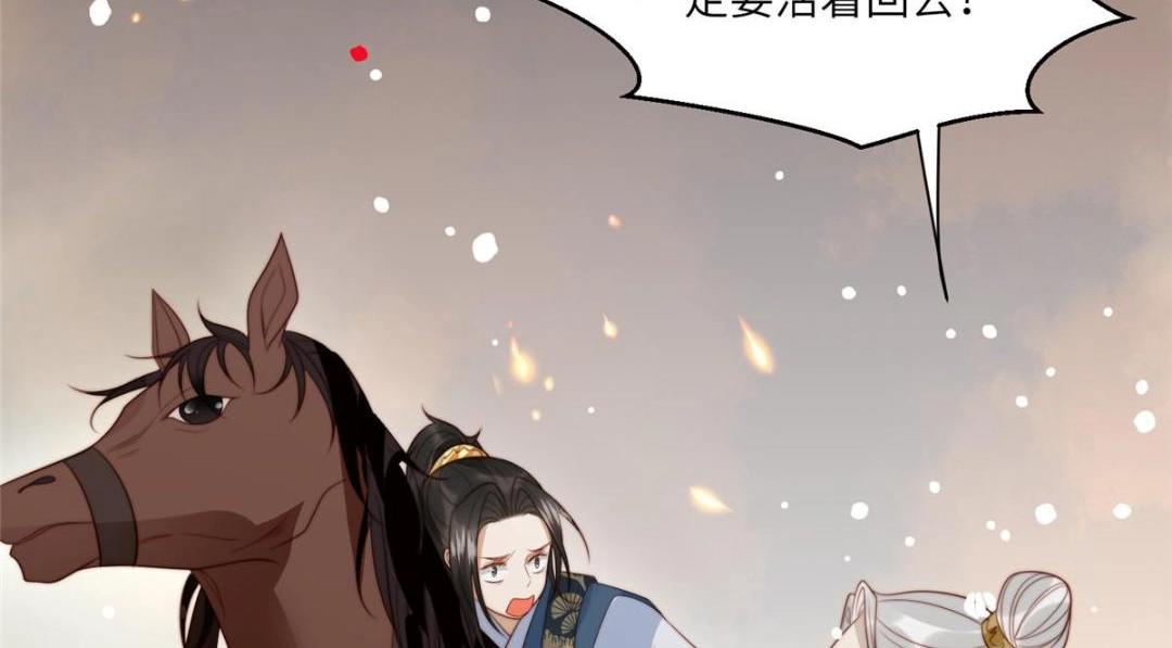 49 幕后之人45