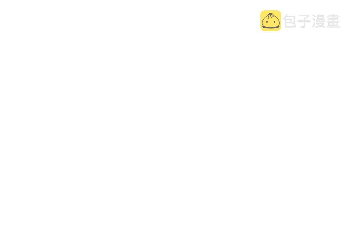 47 丽妃的真话108