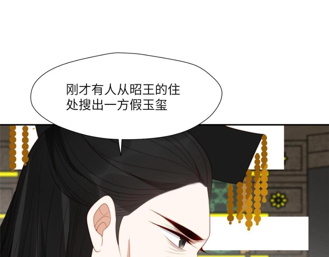 52 自尽75
