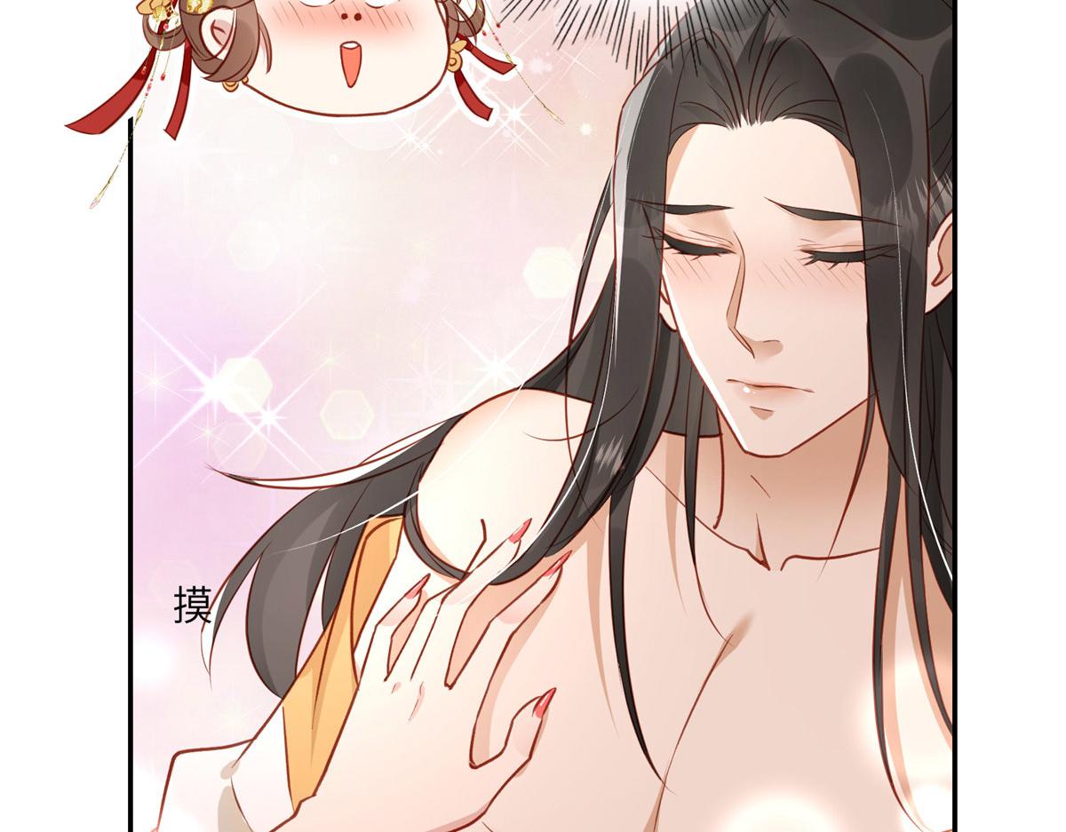 03 诱惑26