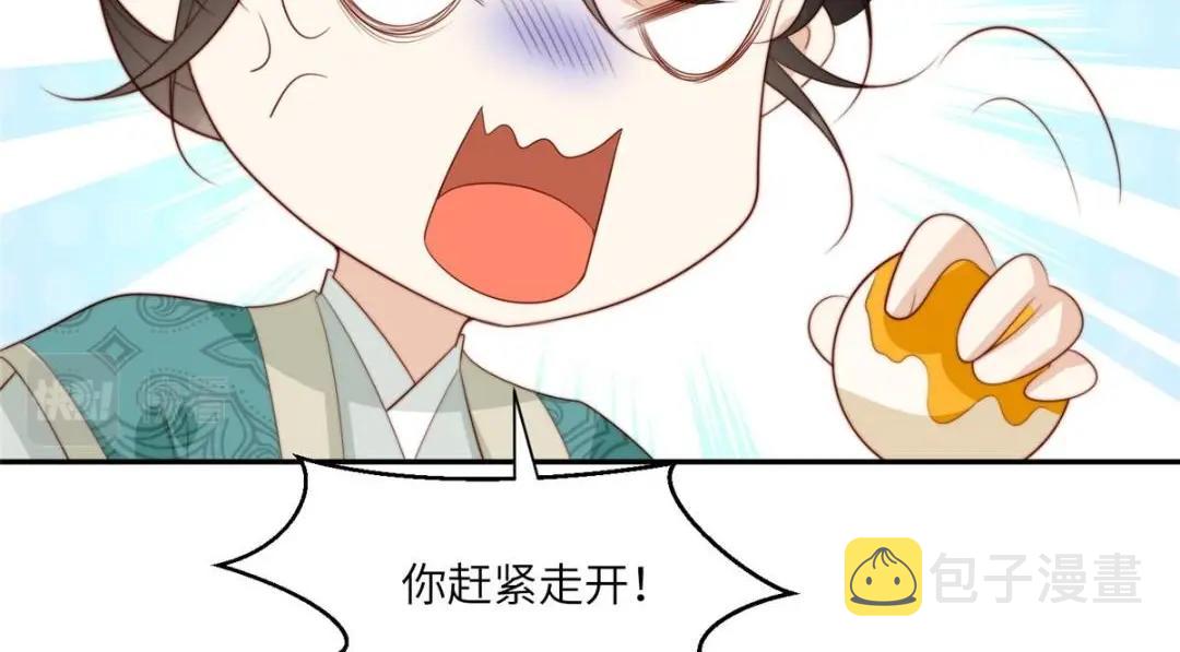 57 清理糖渍12