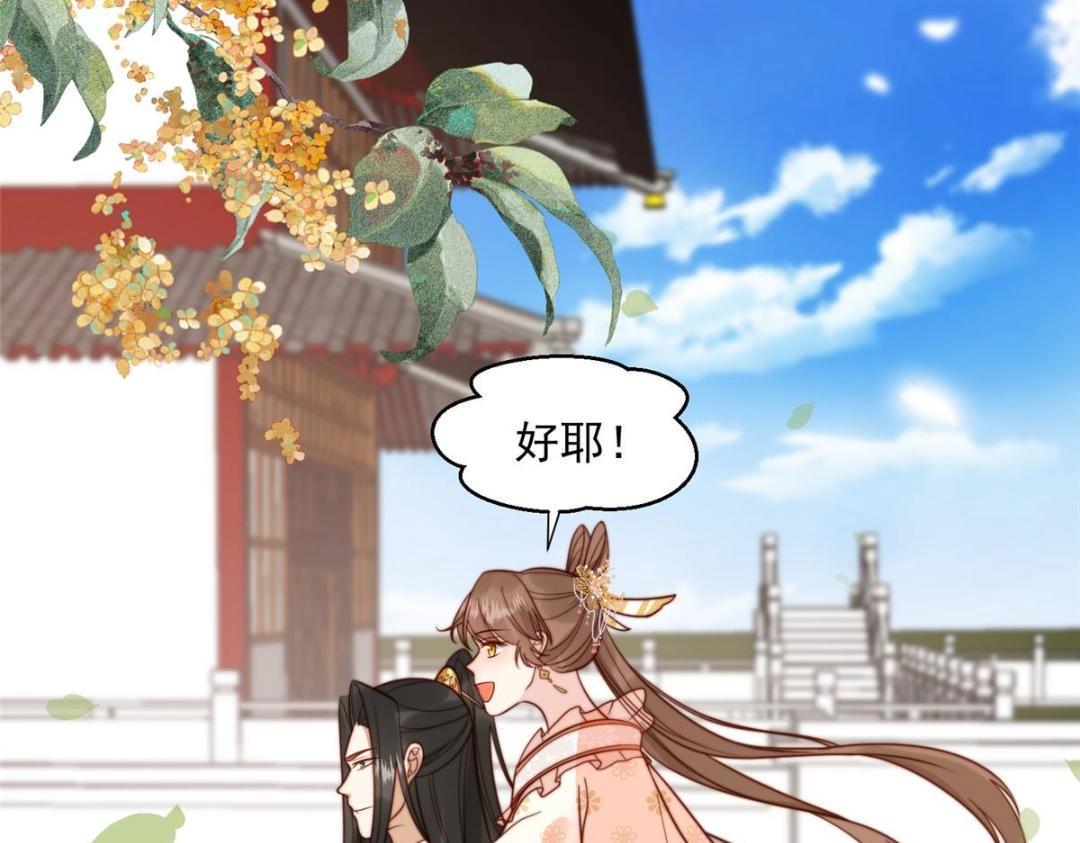37  又来？！30