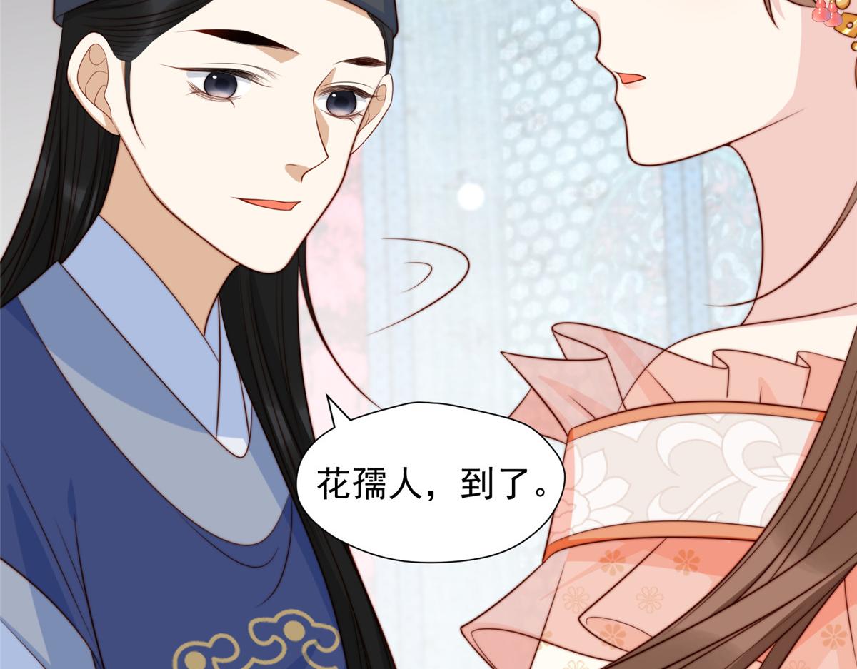 42 劝说23