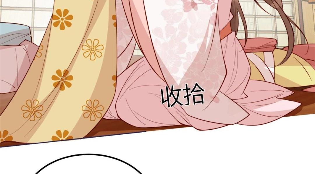 11 教训35
