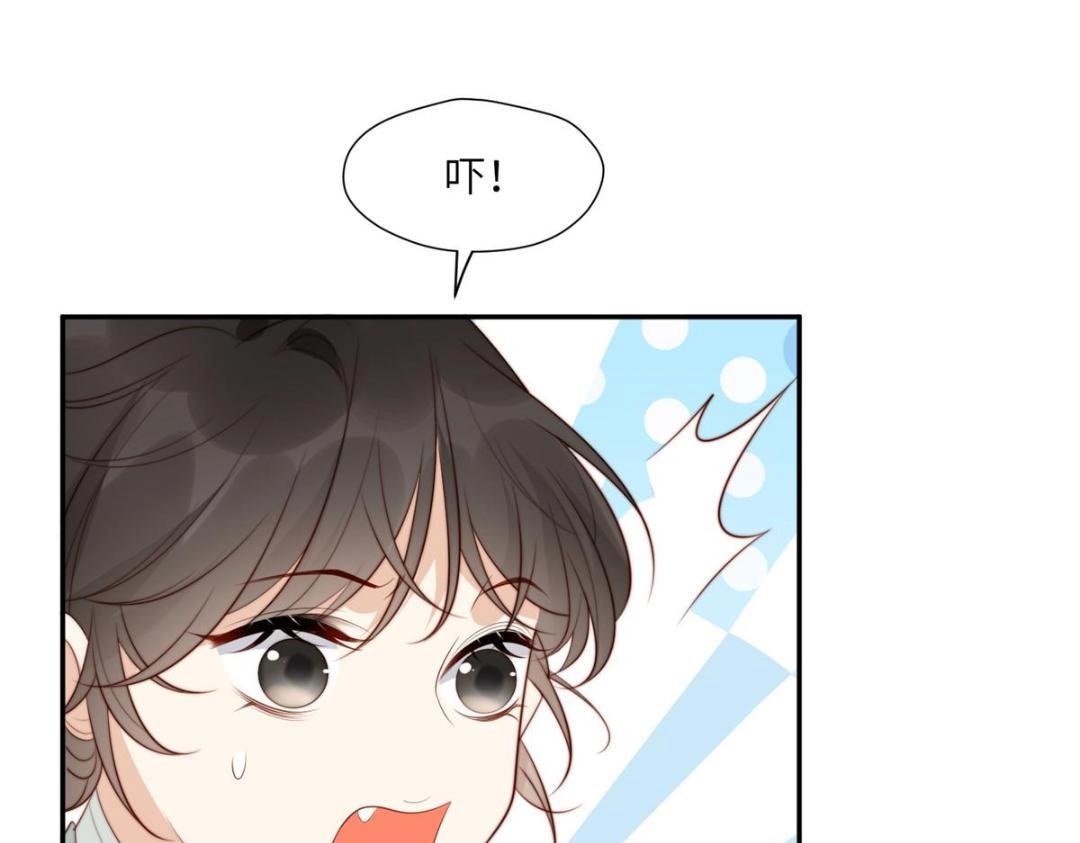 57 清理糖渍9