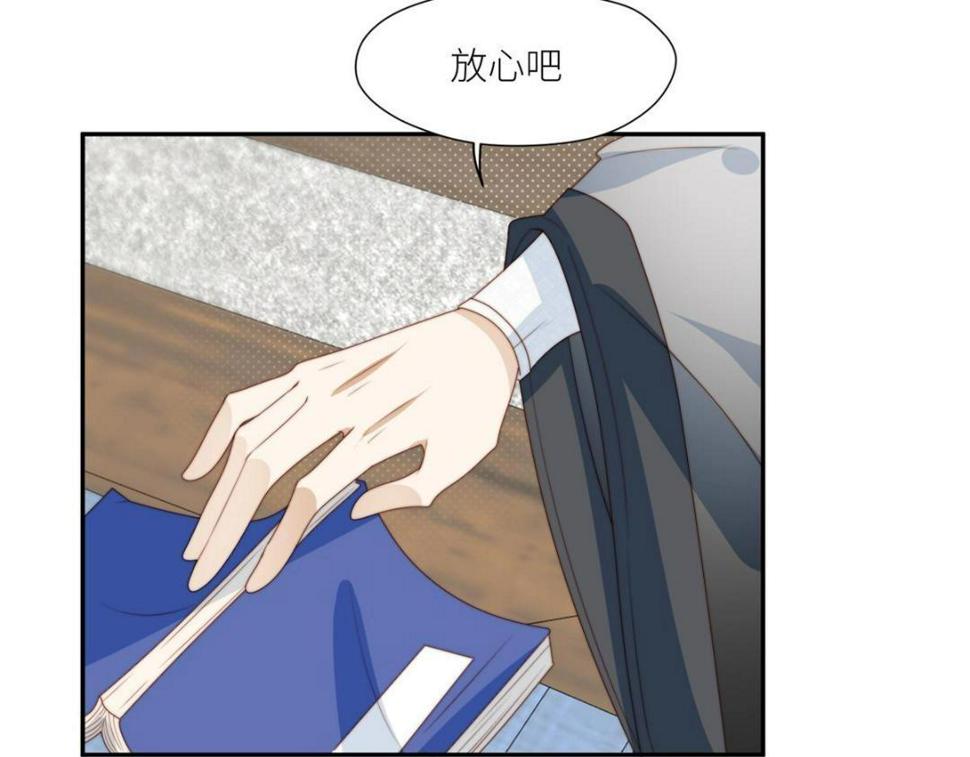 85  这次你们都要死！10