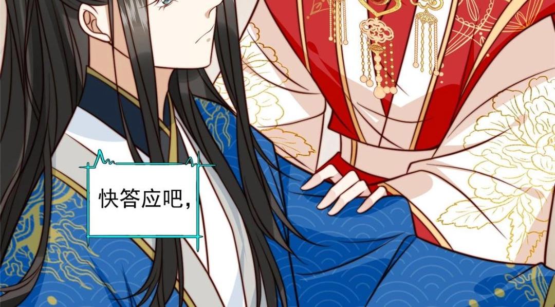 28 救姐姐20