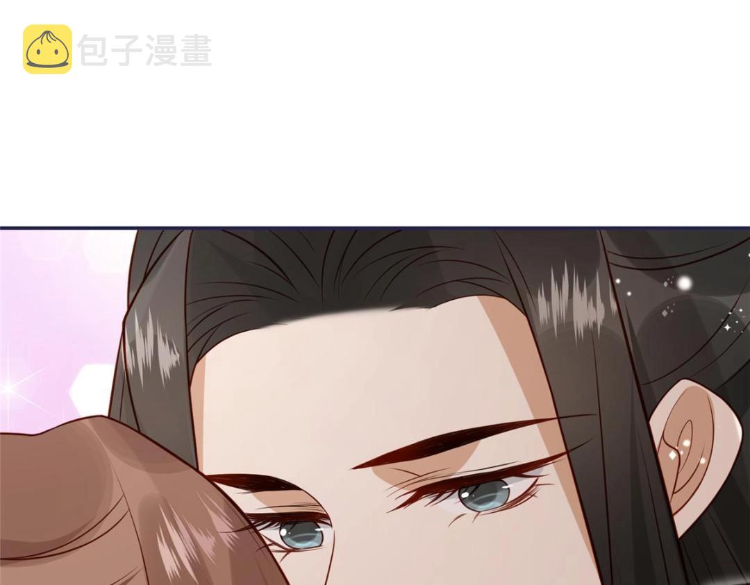 16 同居24