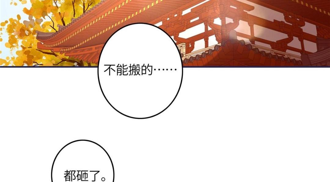 06 他的家人91