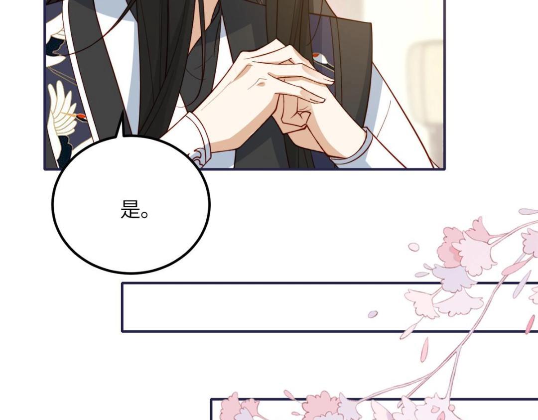 11 教训21