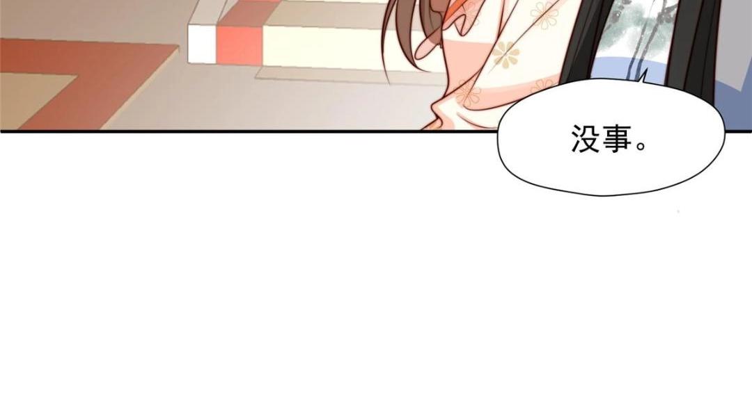 40 听夫人的话58