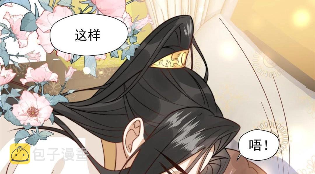 39 改剧情的方法58