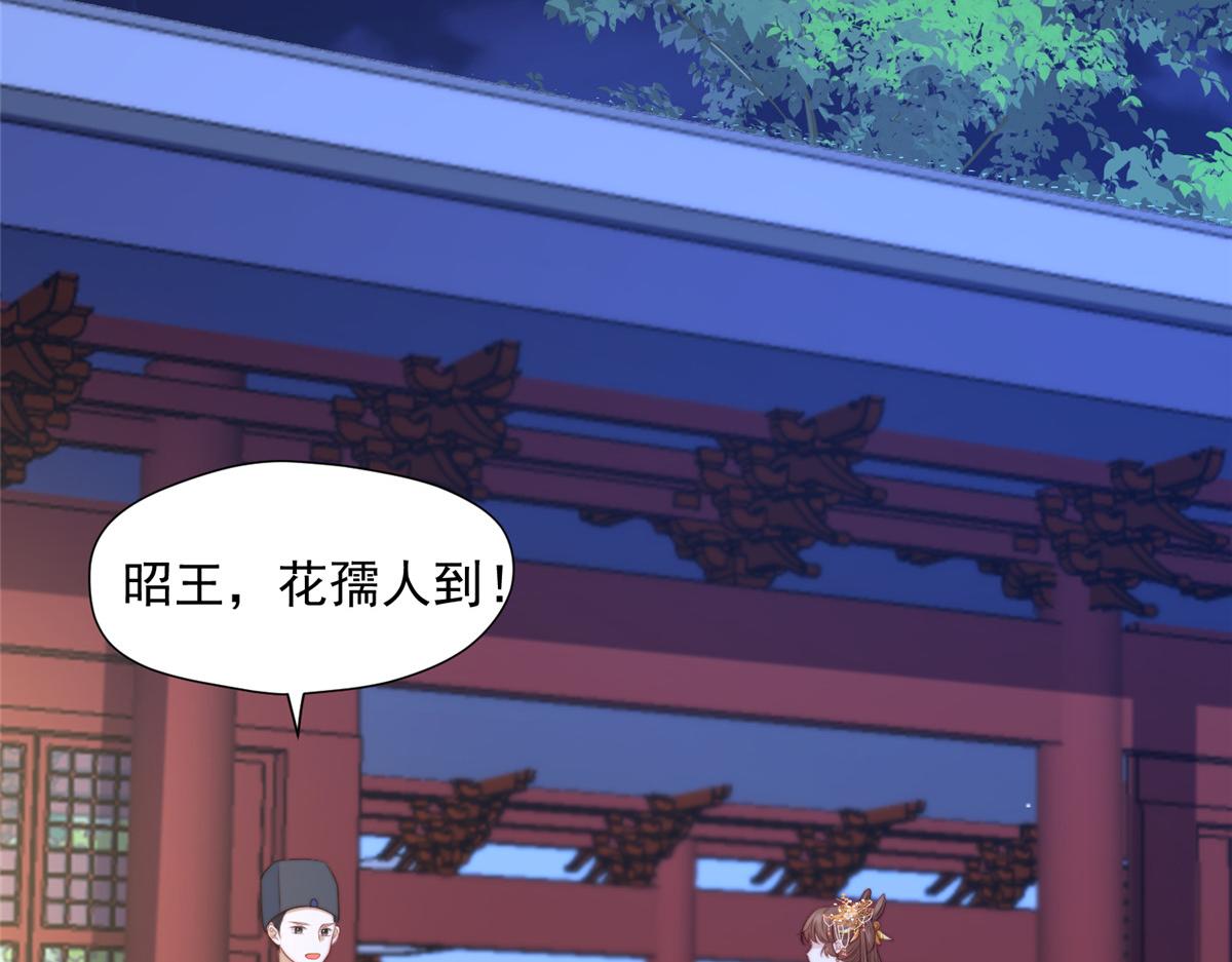 42 劝说5