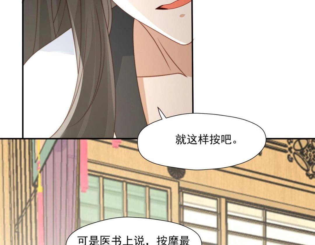 26 伤口63