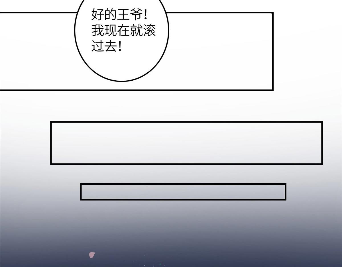 03 诱惑61