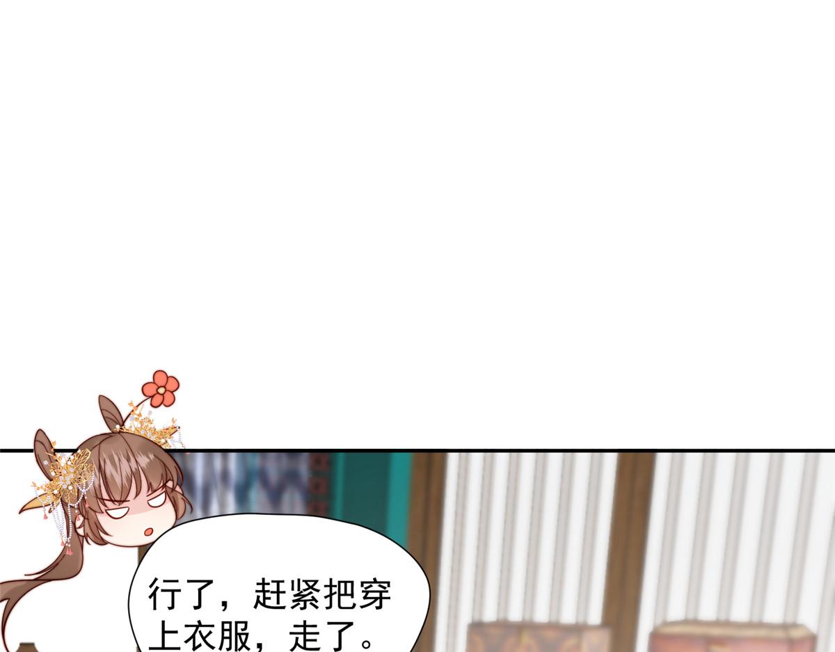 42 劝说70