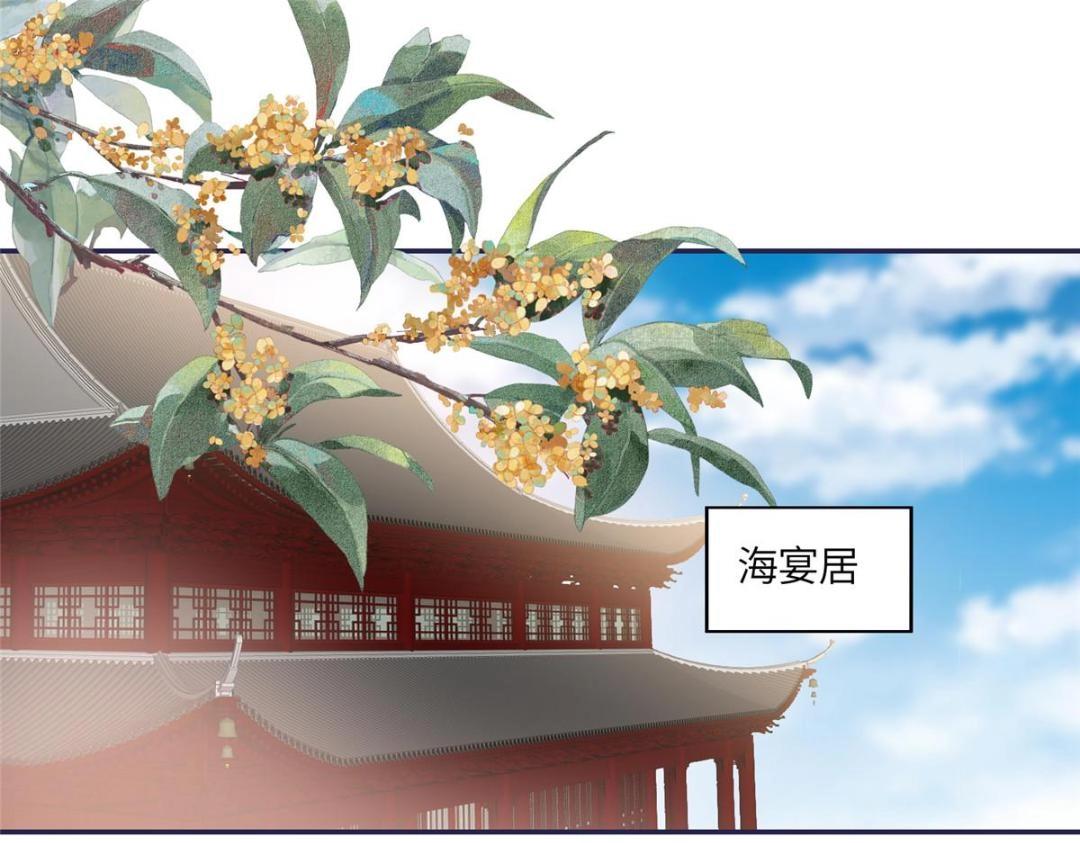 07 保护我？5
