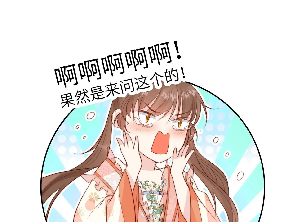 60 感谢16