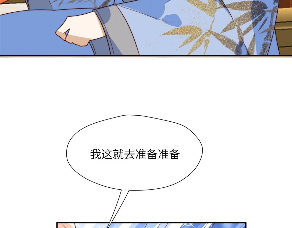 60 感谢61