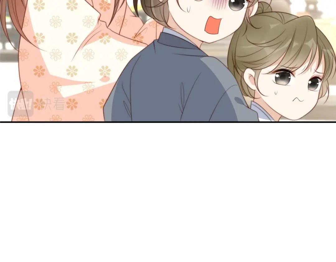70 身份暴露14