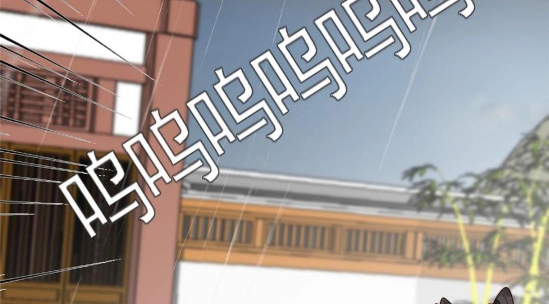56 糯米团子56