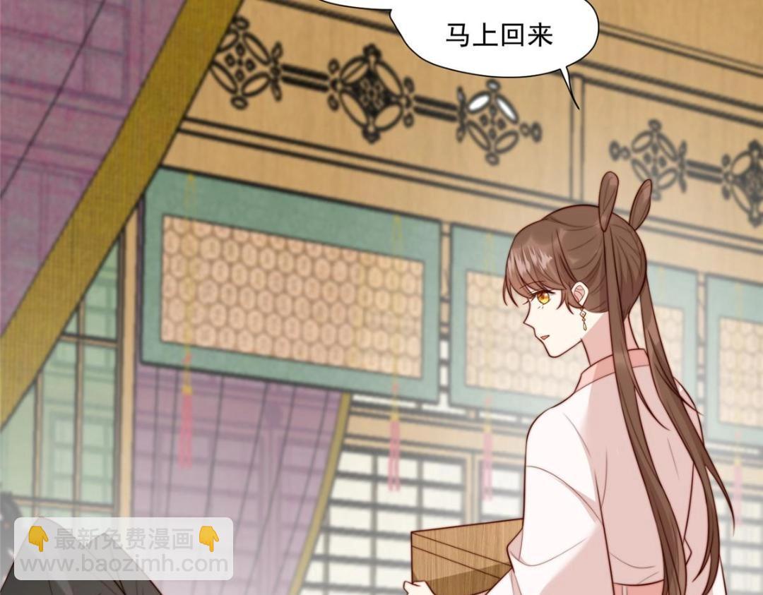 27 上药34