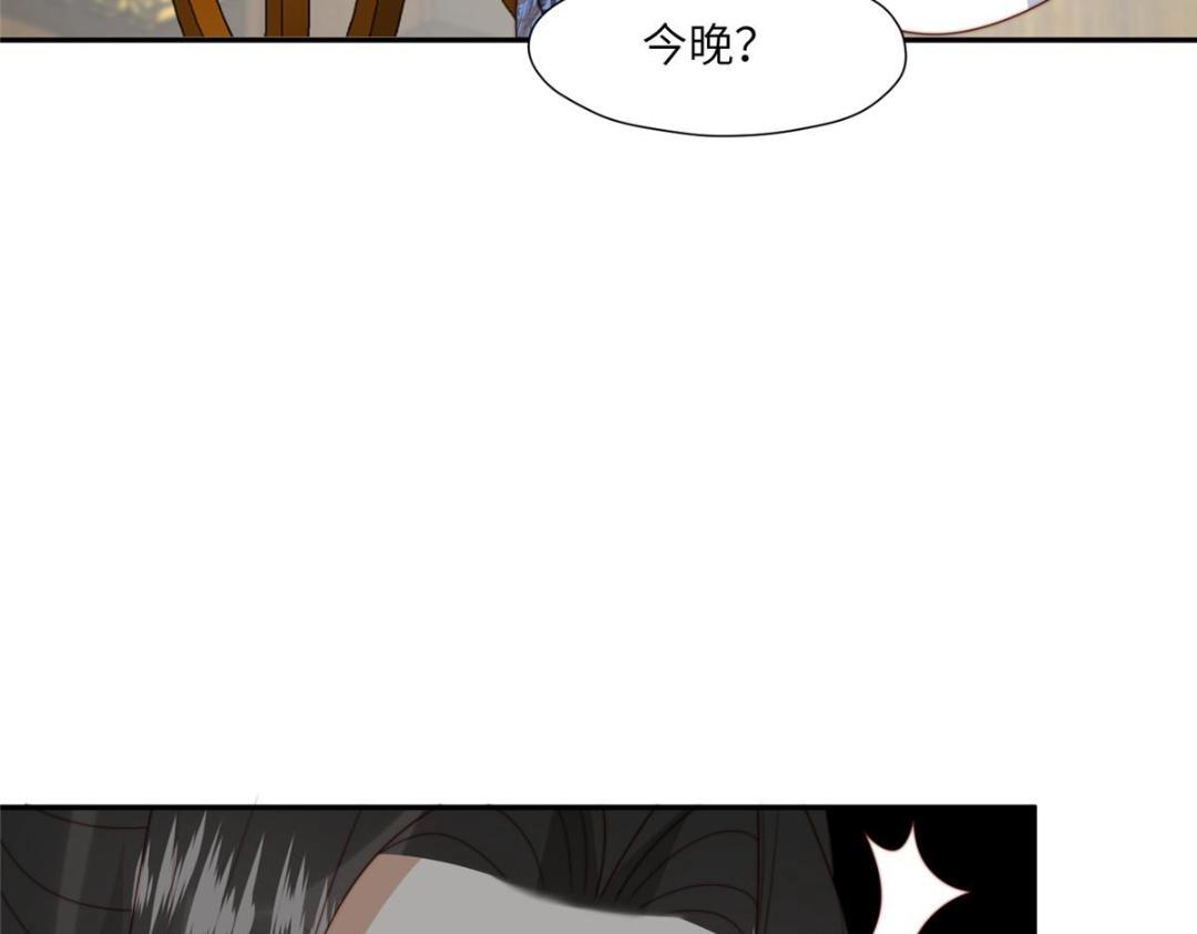 57 清理糖渍75