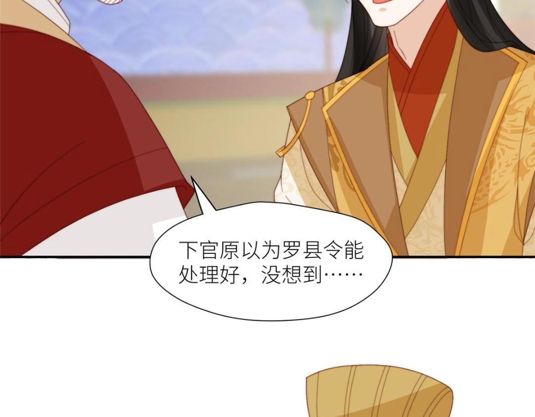 69 使坏夫妻档64