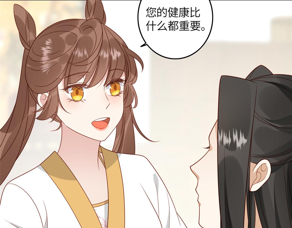 04 有毒73