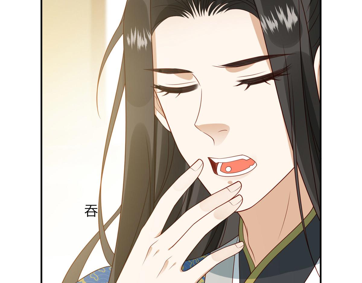 04 有毒96