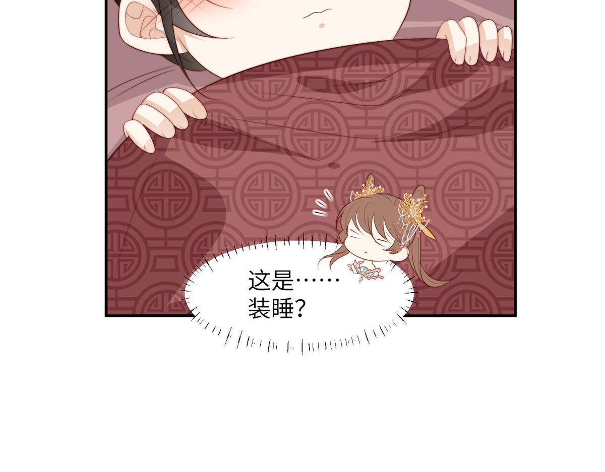 61 哄崽10