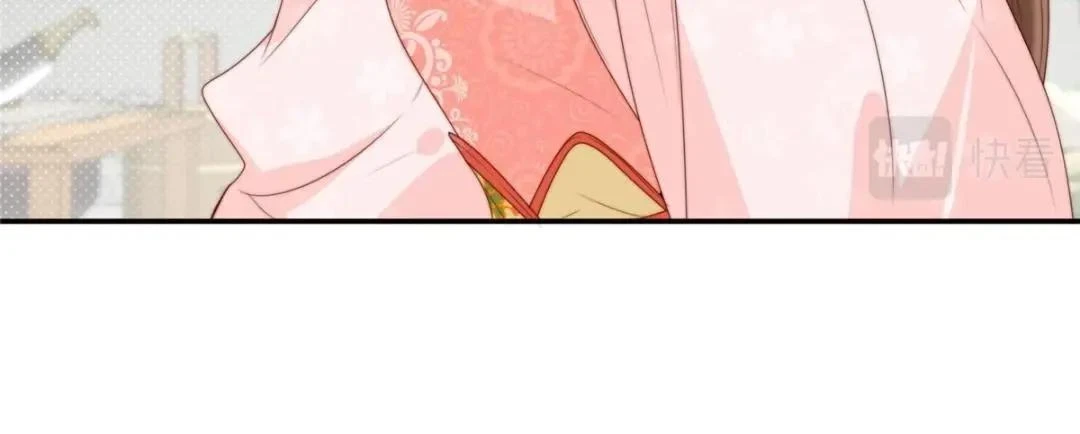 78  油腻太子39