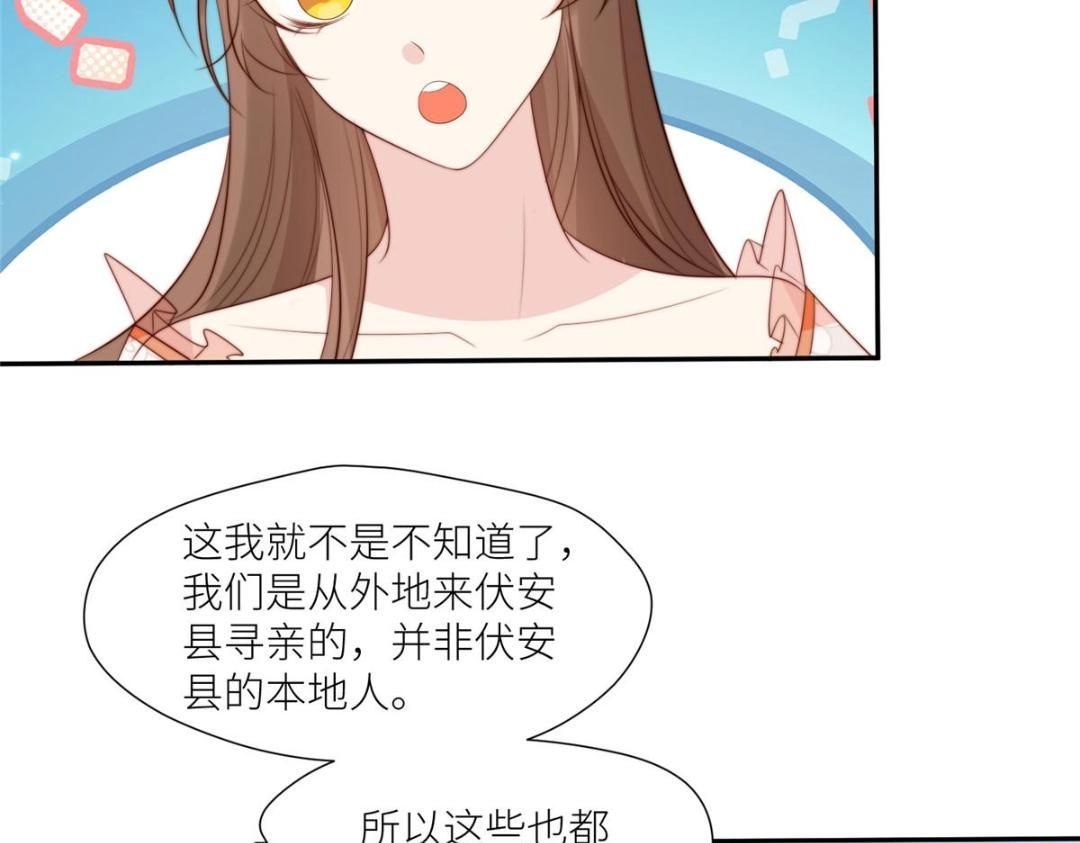 65 高家10