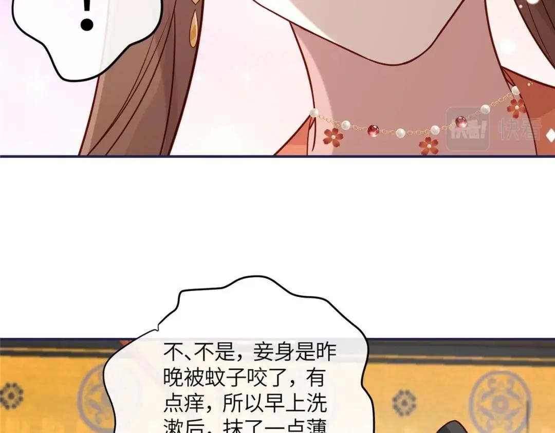 16 同居30