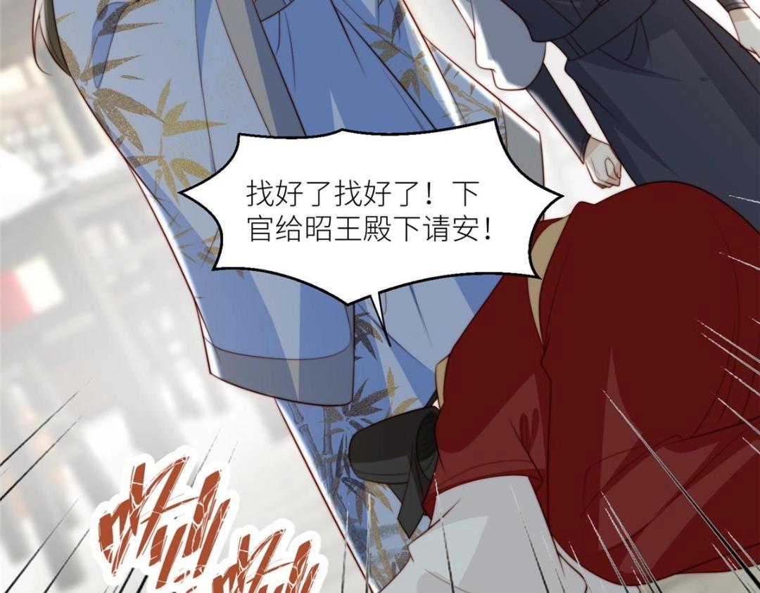 71 希望我死？10