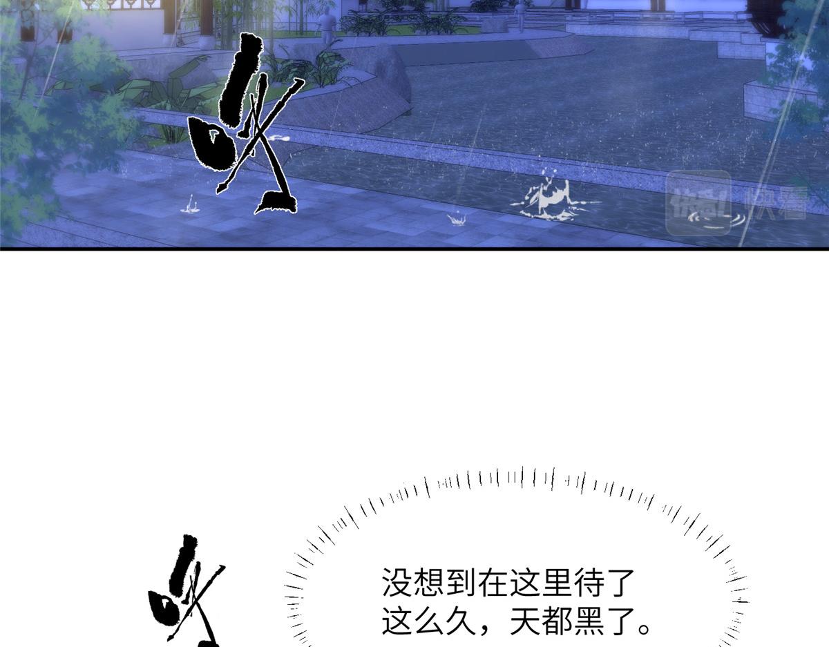 61 哄崽62